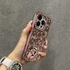 Electroplated Three-dimensional Diamond-set Flower Suitable for iPhone18promax Mobile Phone Case Apple 15 All-inclusive Soft Case Protective Case