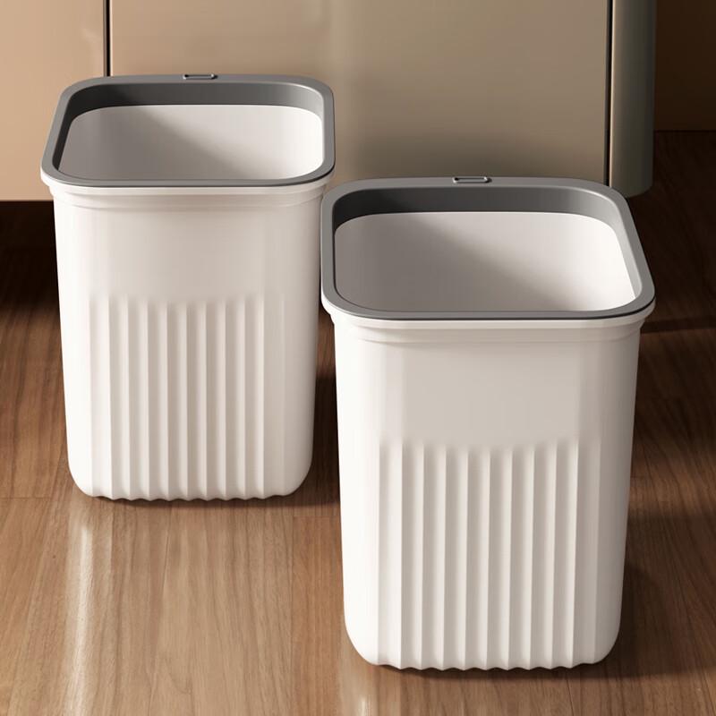Press Ring Large Capacity Square Trash Can