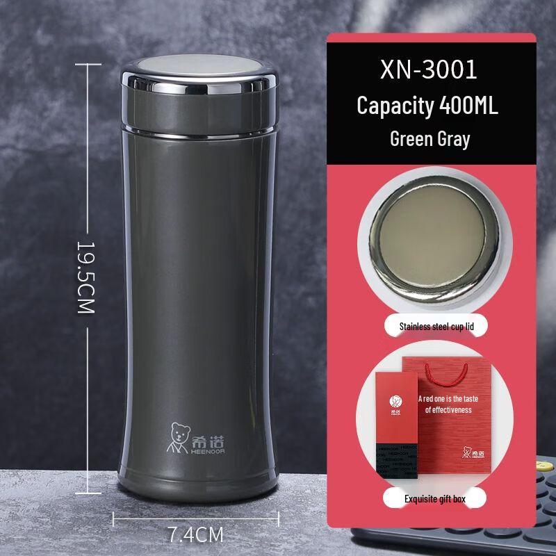 Xinuo Portable 304 Stainless Steel Thermos Tea Cup