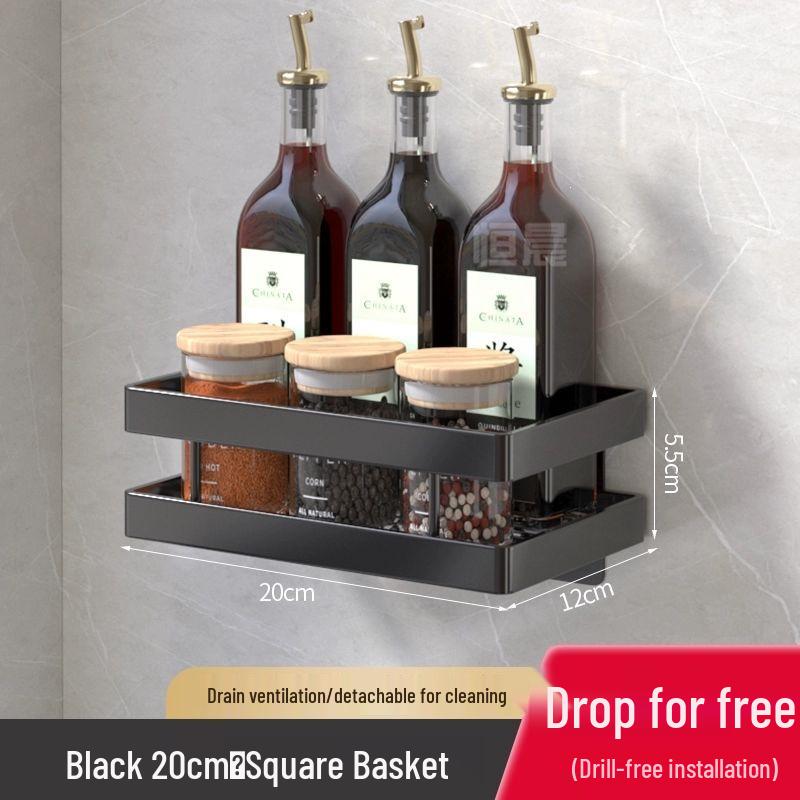Wall-Mounted Multi-Tier Kitchen Storage Rack, No-Punch Design, for Seasoning and Refrigerator Side Organization