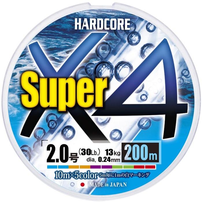 DUEL HARDCORE Super X4 PE Line 2.0 200m 5-Color H4309-5C