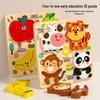 Montessori Handmade Wooden Animal Puzzle Board for Children Aged 0-3 - Early Education Shape Toy
