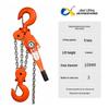 Jiexi Manual Hand Chain Hoist - Hand-Operated Lift: 0.75 To 3 Ton Capacity