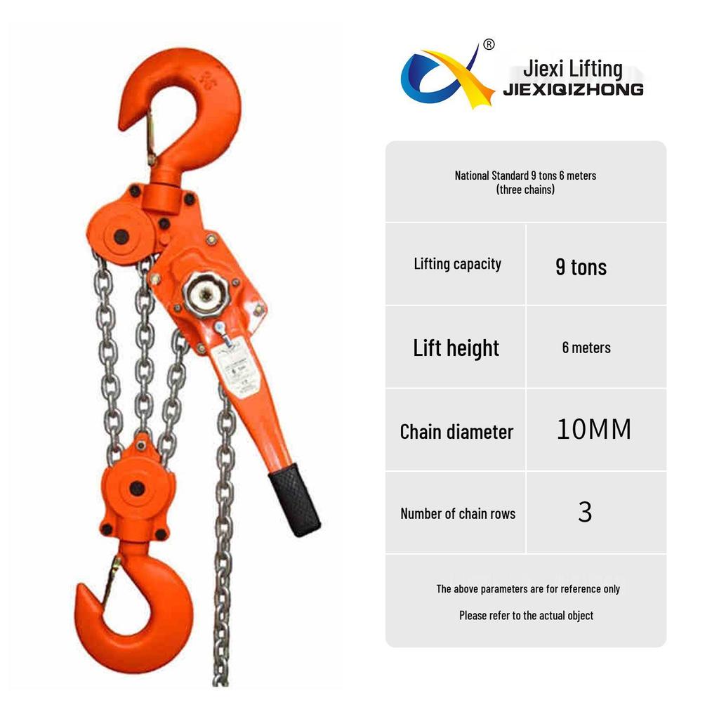 Jiexi Manual Hand Chain Hoist - Hand-Operated Lift: 0.75 To 3 Ton Capacity