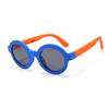 Childrens Sunglasses Foldable Round Frame Summer Outdoor Sun Protection Uv