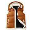 Men's Korean Style Hooded Thickened Cotton Vest for Autumn/Winter - Trendy, Warm Youth Outerwear.