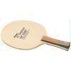Used Nittaku Table Tennis Septia FL Racket Shakehand Flare Type Attack Club Activities Club Match Tournament Team Player Momentum 7 Plywood NE6781 -