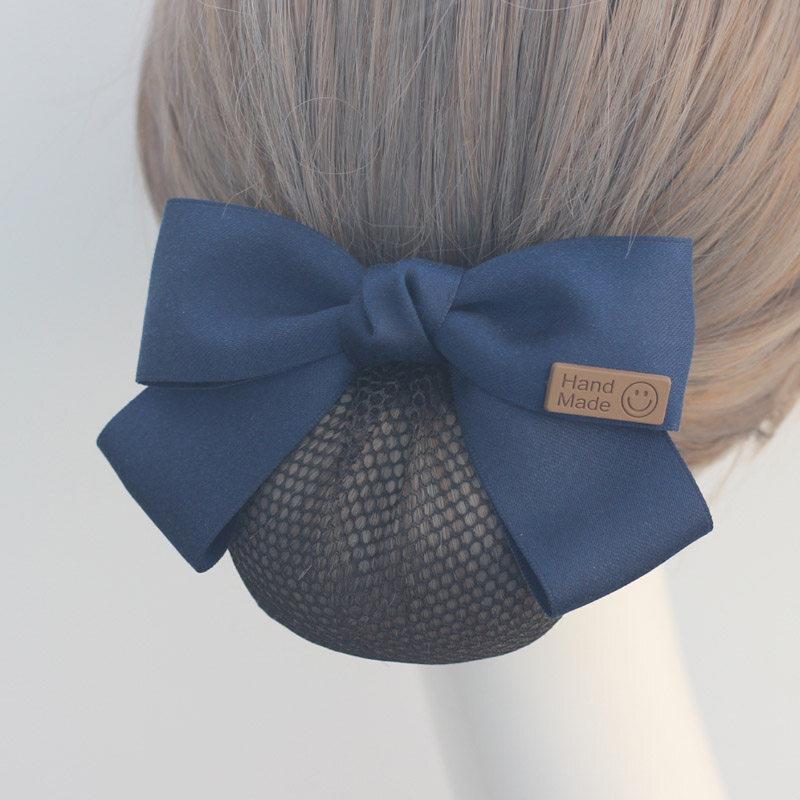 

Professional Hair Net Bun Cover One Size
