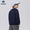 Navigare Kids' Long Sleeve Casual Sweatshirt
