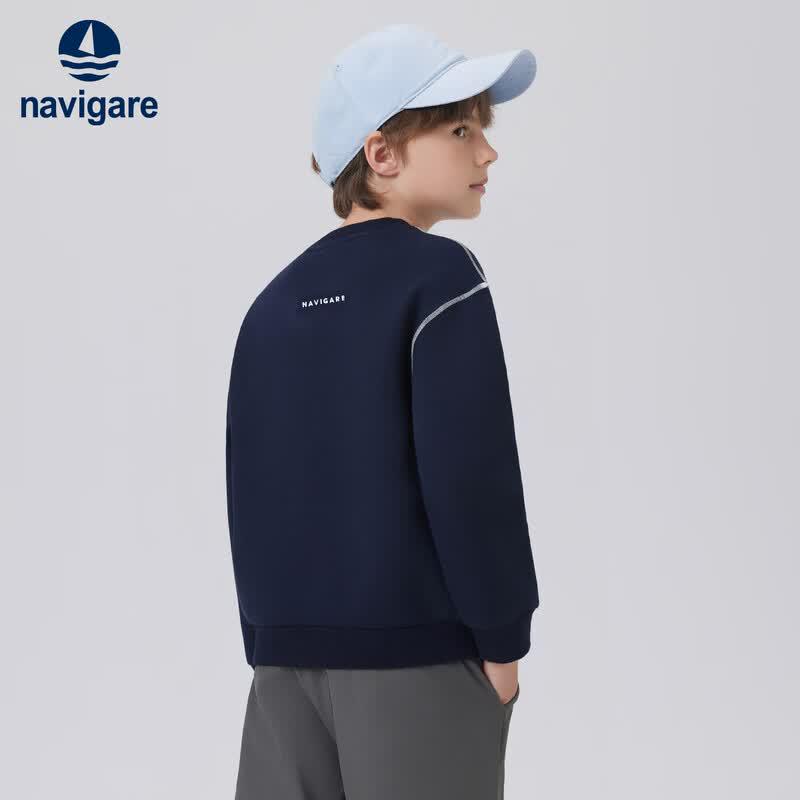 Navigare Kids' Long Sleeve Casual Sweatshirt
