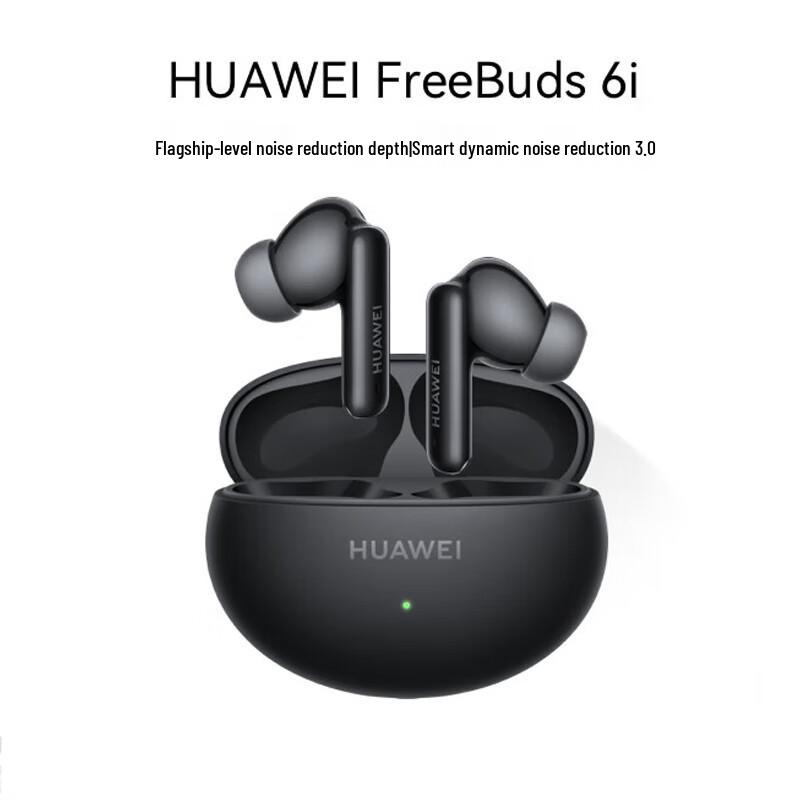 

Huawei FreeBuds 6i True Wireless Noise-Cancelling Earbuds