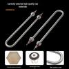 JinKong U-Shaped Stainless Steel Electric Heating Tube