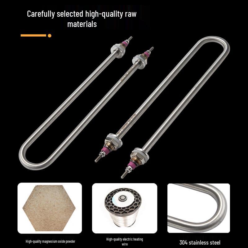 JinKong U-Shaped Stainless Steel Electric Heating Tube