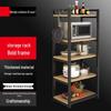 Multi-tier Kitchen Storage Rack for Oven & Microwave