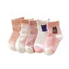 5 Pair Baby Boy Socks Children Autumn Winter Boy Socks Cartoon Socks Girls Kids Breathable Cotton Sport Sock