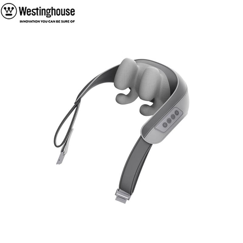 

Westinghouse Neck and Shoulder Massager Pillow CN plug (adapter included)