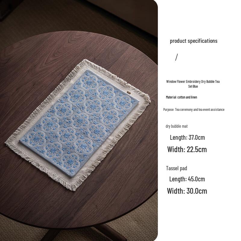 Chinese Window Flower Embroidered Dry Tea Mat Set