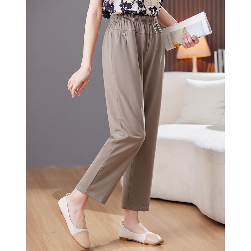 Pasite Women's Elastic Waist Tapered Casual Pants