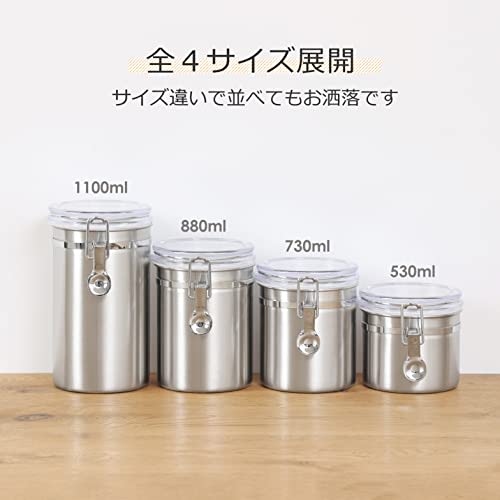 Pearl Metal 880ml 18-8 Stainless Steel Storage Canister with Locking Clear Lid for Coffee Beans, Satina Color, HB-6533