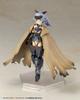 KOTOBUKIYA M.S.G Modeling Support Goods Dress-Up Parts Side Cloak Total Height Approx. 130mm Non-Scale Plastic Model