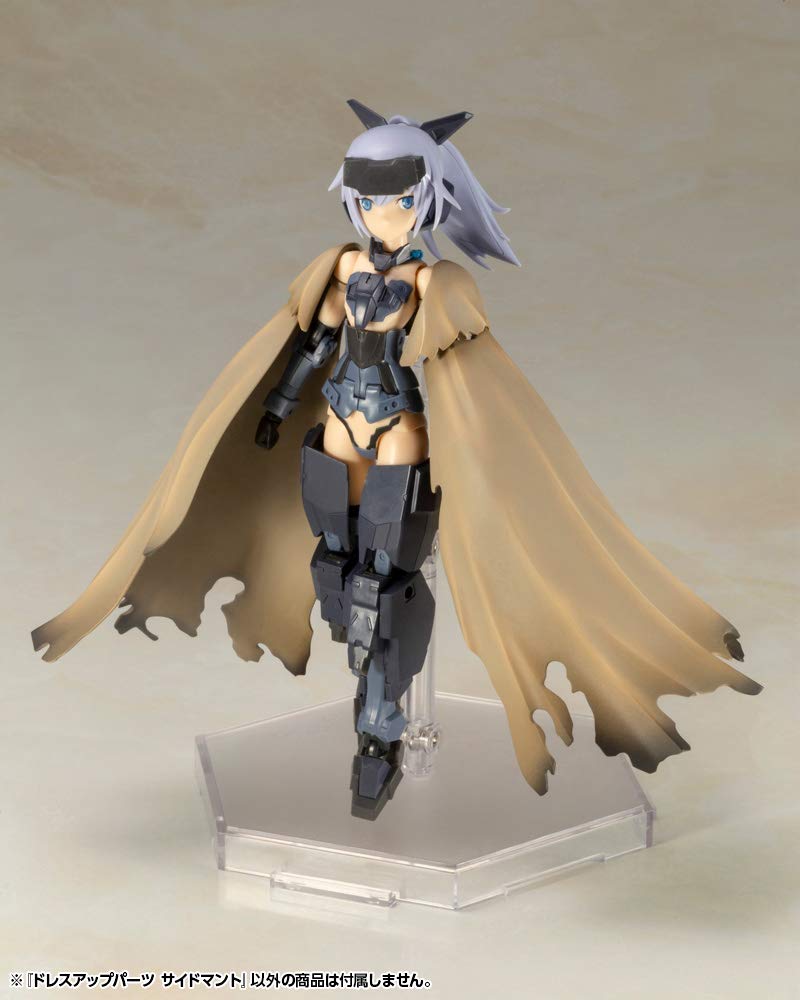 KOTOBUKIYA M.S.G Modeling Support Goods Dress-Up Parts Side Cloak Total Height Approx. 130mm Non-Scale Plastic Model