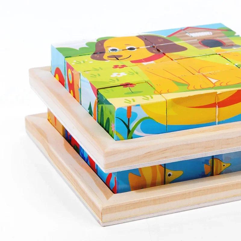 Wooden Six Sided Three-dimensional Painting Puzzle Children Early Education Transportation Animal Puzzle Building Blocks Souptoy