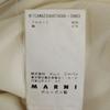 Marni Made In Portugal Long Sleeve Blouse 38 Ivory Women Used