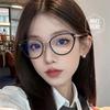 Cat'S Eye Retro Myopia Glasses Women'S High-End Sense European And American Fashion Lenses Ultra-Light Flat Light Plain Artifact Optical Mirror Frame