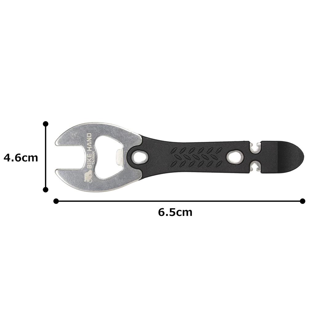BIKE HAND Portable Pedal Wrench Bicycle (15mm) YC-626