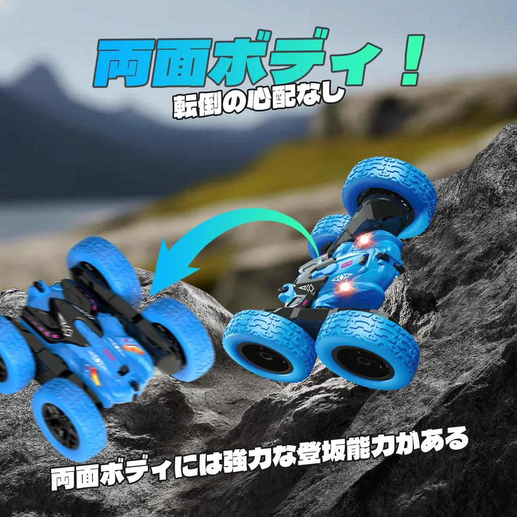 Promotional Binoa RC Car Stunt Car for Kids 360 Degree Double Sided Roll Radio Controlled Vehicle High Sensitivity Wireless Remote Control Drift with