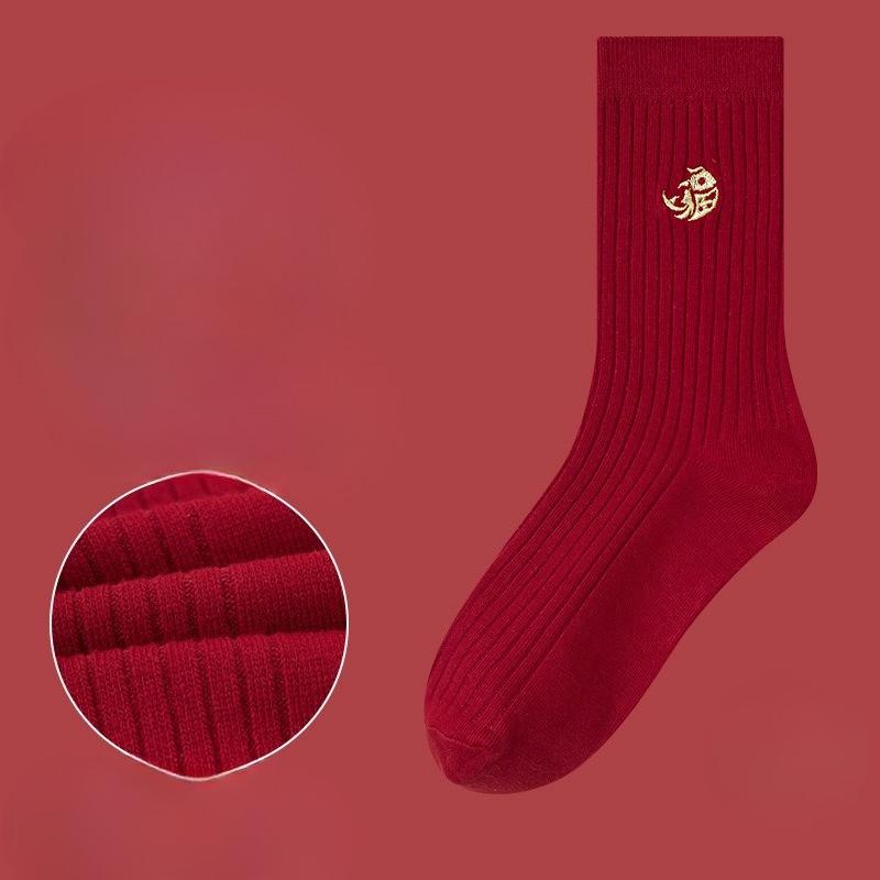 Red Sock Children's Pure Cotton Mid-calf Socks, Retro Style, Dark Red Embroidery, Suitable for Weddings and New Year Celebrations.