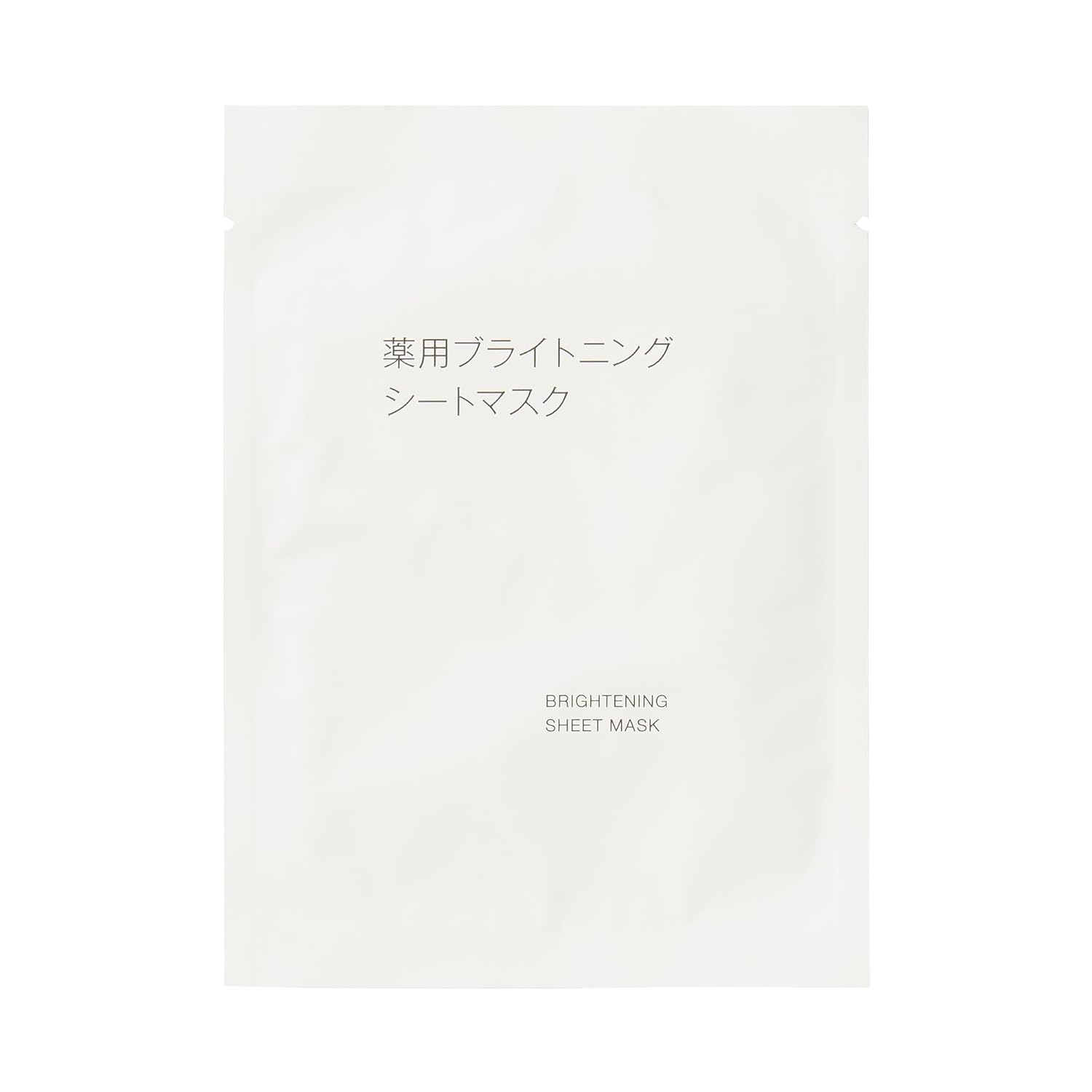 Muji Medicinal Brightening Sheet Mask 7 Sheets OAQ35A4S