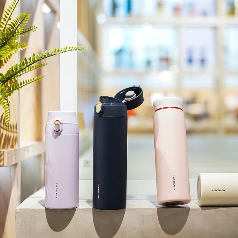 LocknLock 400ml Stainless Steel Insulated Water Bottle