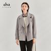 Elva' Island Women's Vintage Wool Double-faced Coat