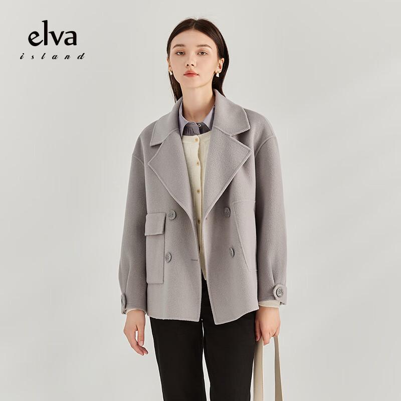 Elva' Island Women's Vintage Wool Double-Faced Coat