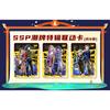 Hot Blooded Battle Anime Collection Cards Cartoon Fashion Unique Design Character Exquisite Cards Boys Girls Gifts