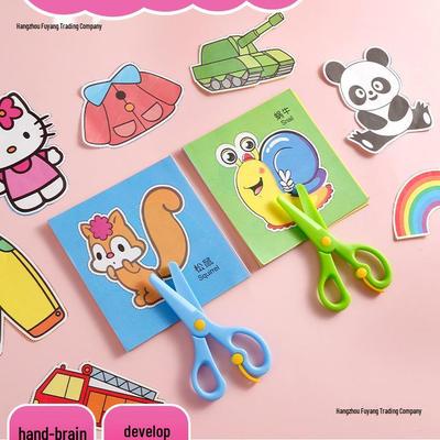 Paper Craft Set for Kids Ages 3-6: Fun Beginner Materials for Kindergarten & Elementary