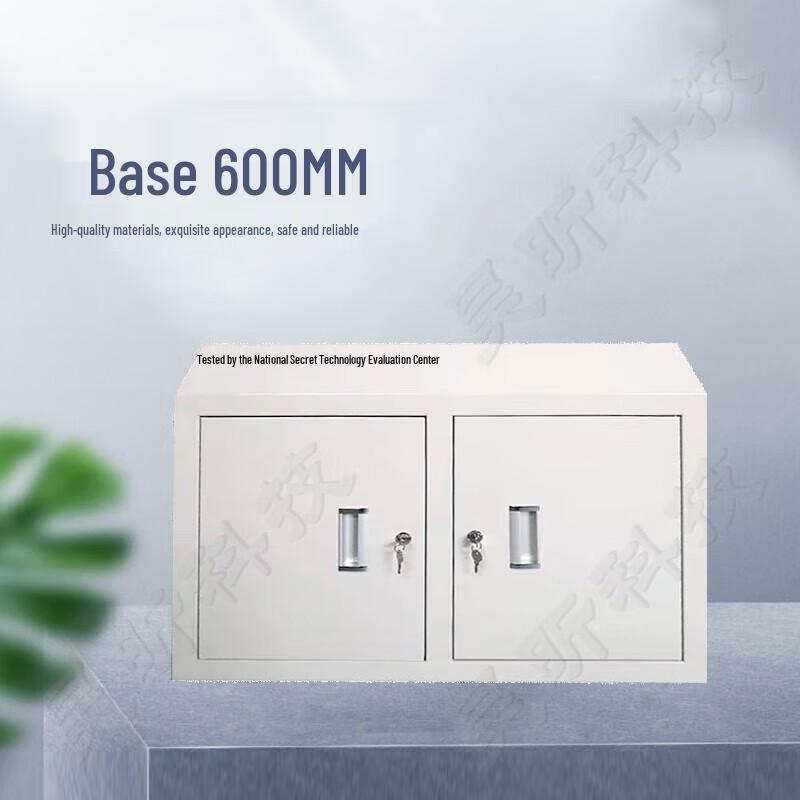TANG QUAN Mobile Phone Shielding Cabinet Base