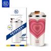 Xishi Ceramic Lined Insulated Mug