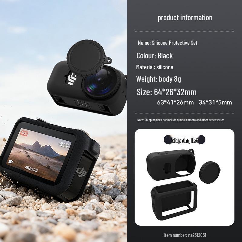 

Силіконовий захисний чохол DJI Osmo Nano для екшн-камери Thumb