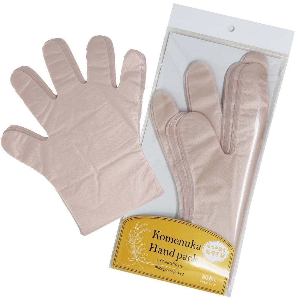 Nissin Sangyo Rice Bran Antibacterial Gloves for Hand Care While Doing Housework Bran Hand Packs Made in Japan Co., Ltd. "Rice (50 count)"