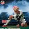 Attempt: Ryusei Banpresto U-20 Figure Used
