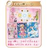 cardcaptor sakura fortune card notebook