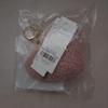 [USED] Gelato Pique BTS Heart Key Charm Keychain Pink