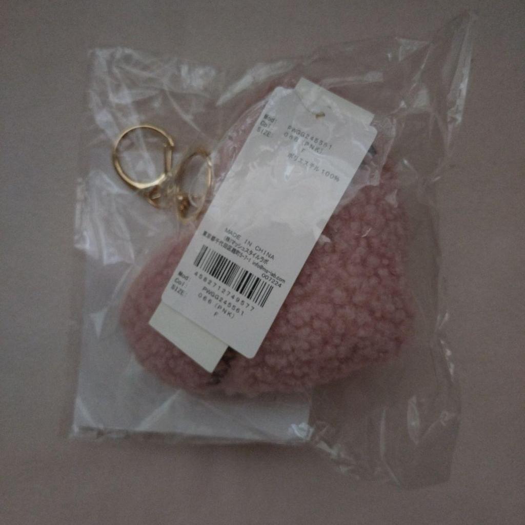 [USED] Gelato Pique BTS Heart Key Charm Keychain Pink