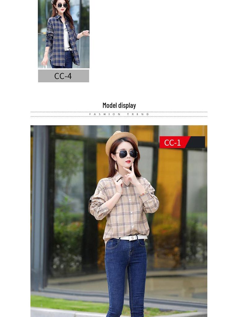 Women's Plaid Cotton Long Sleeve Shirt - Spring/Autumn Versatile Loose Fit Outerwear