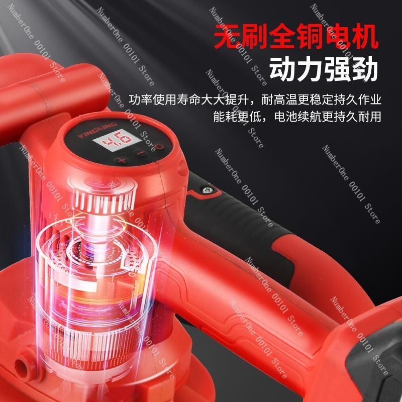 Digital Lithium Battery Polishing Machine Electric Concrete Floor Polisher Plastering Magic Tool Cement Mortar Wall Polishing