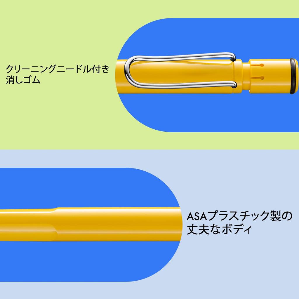 Lamy Safari Yellow Pencil Ergonomically Designed Mechanical Pencil with a Durable ASA Plastic Body Ideal for Writing and Sketching Includes LAMY M41