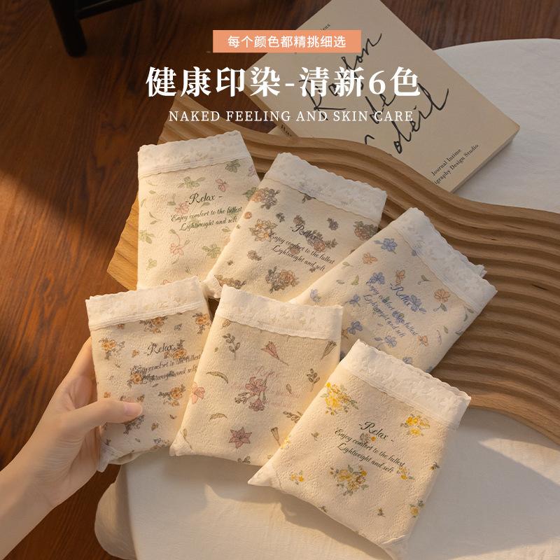 Damen Dreieck Unterwäsche Blumen Unterwäsche Damen Baumwolle Antibakterieller Schritt Damen Unterwäsche