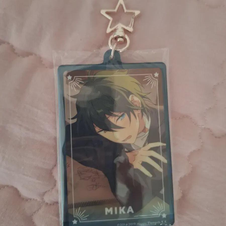 

Ansta Kagehira Mika Acrylic Keyring